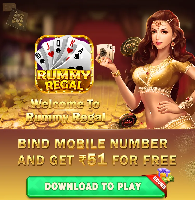 Rummy Regal