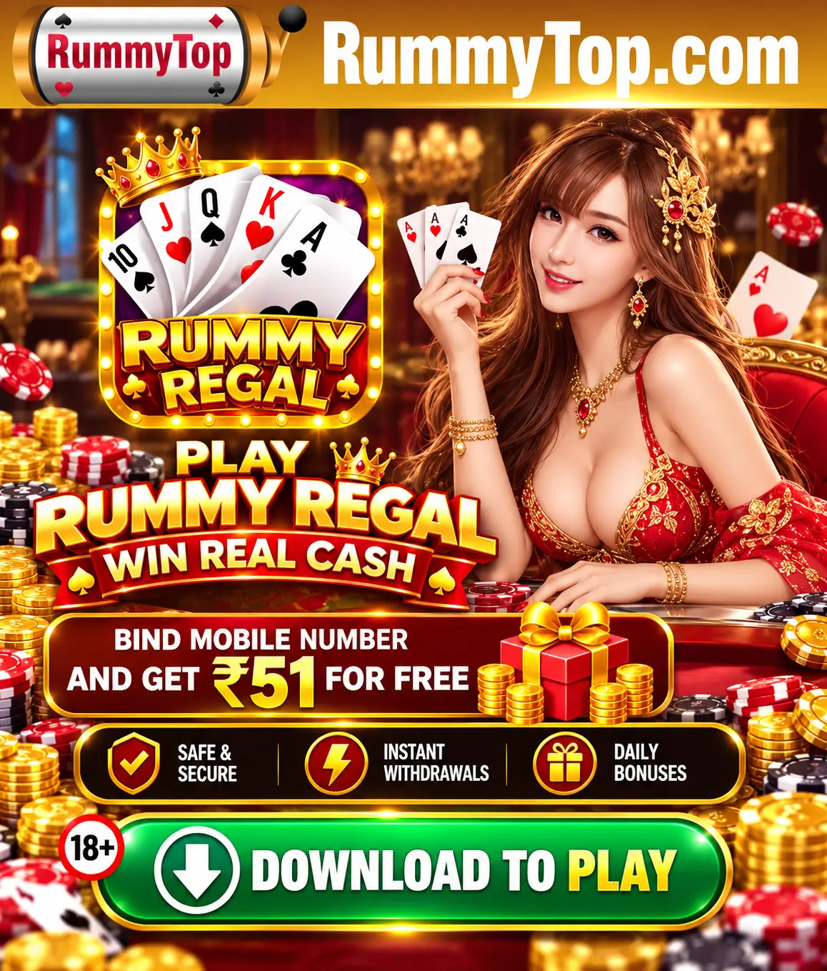 Rummy Regal